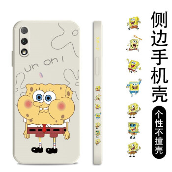 如何挑選手機(jī)保護(hù)殼？硅膠手機(jī)殼怎么樣？