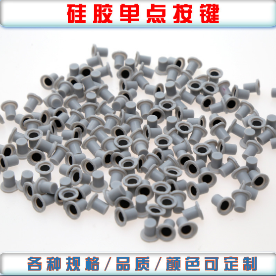 導(dǎo)電橡膠按鍵介紹，導(dǎo)電橡膠的性能和特點(diǎn)